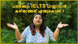 WHY AM I NOT ABLE TO CRACK IELTS, BUT WHY