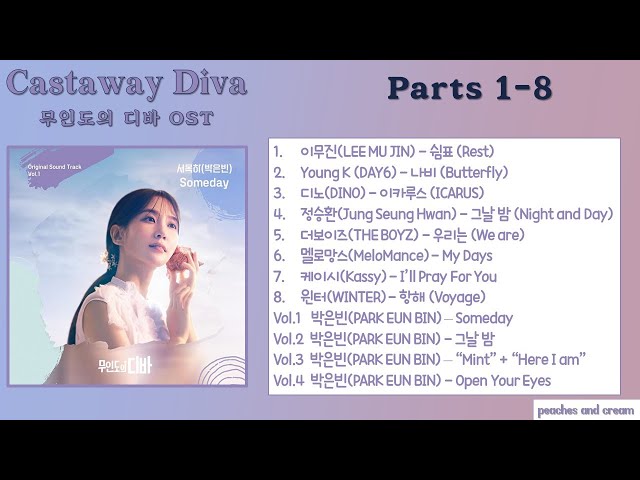 Castaway Diva OST Full Playlist ( 무인도의 디바 OST Parts 1 - 8 ) class=