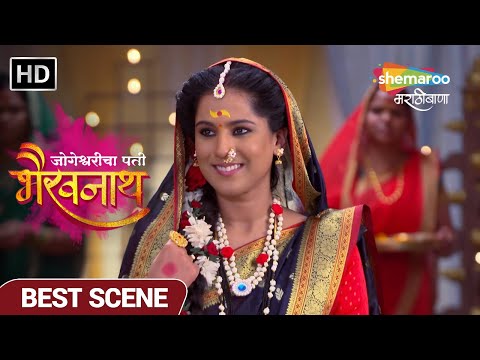 कैलासातल्या भैरवाच्या रूपाने जोगेश्वरी आश्चर्यचकित - Jogeshwaricha Pati Bhairavnath-Best Scene Ep127