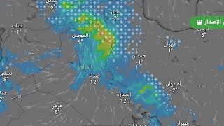 عاجل طقس العراق يوم السبت 27 ديسمبر 2025  screenshot 4