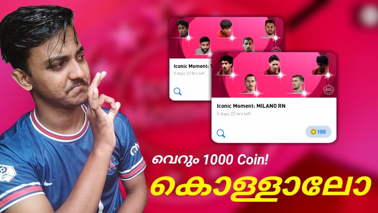 Van Basten, Rijkaard, Gullit, Kubo : 1000 Coins | Pes 2021 AC milan Iconic Pack Opening |