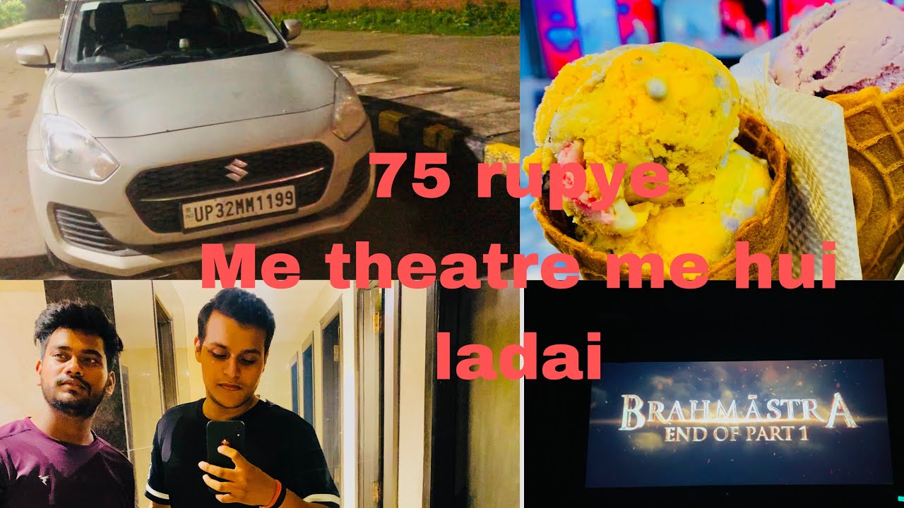 Movie Ticket at 75/– : National Cinema Day 2022 