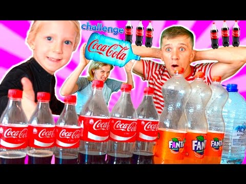 ???? БУТЫЛКА ВОДЫ и Coca-Cola ЧЕЛЛЕНДЖ / ботл флип челлендж с водой и кока колой / Кто выиграет?