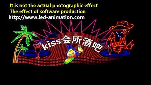 building lighting,LED lighting effect works from our LED animation software