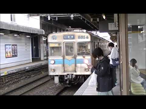 【チャンネル登録者数400人突破記念鉄道PV】～NEO SKY NEO MAP～