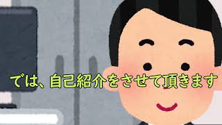動画編集 ポートフォリオ いらすとや Youtube 動画編集 ポートフォリオ いらすとや Youtube