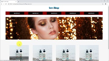 [html 기초부터 완성까지] 11강-hover시 drop-down 만들기