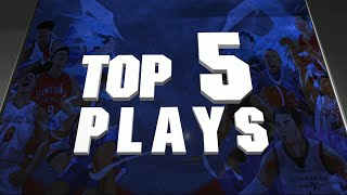 Top 5 Plays of the Week | 2023 PBA Governors' Cup