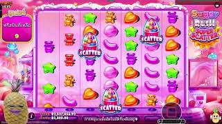 FIBZY SLOT มาแล้วครับ :  ฟิบซี่ SUGAR RUSH SUPER SCATTER | ภารกิจทวงคืนความแค้นของไอฟิบบบ 😡💥 !!