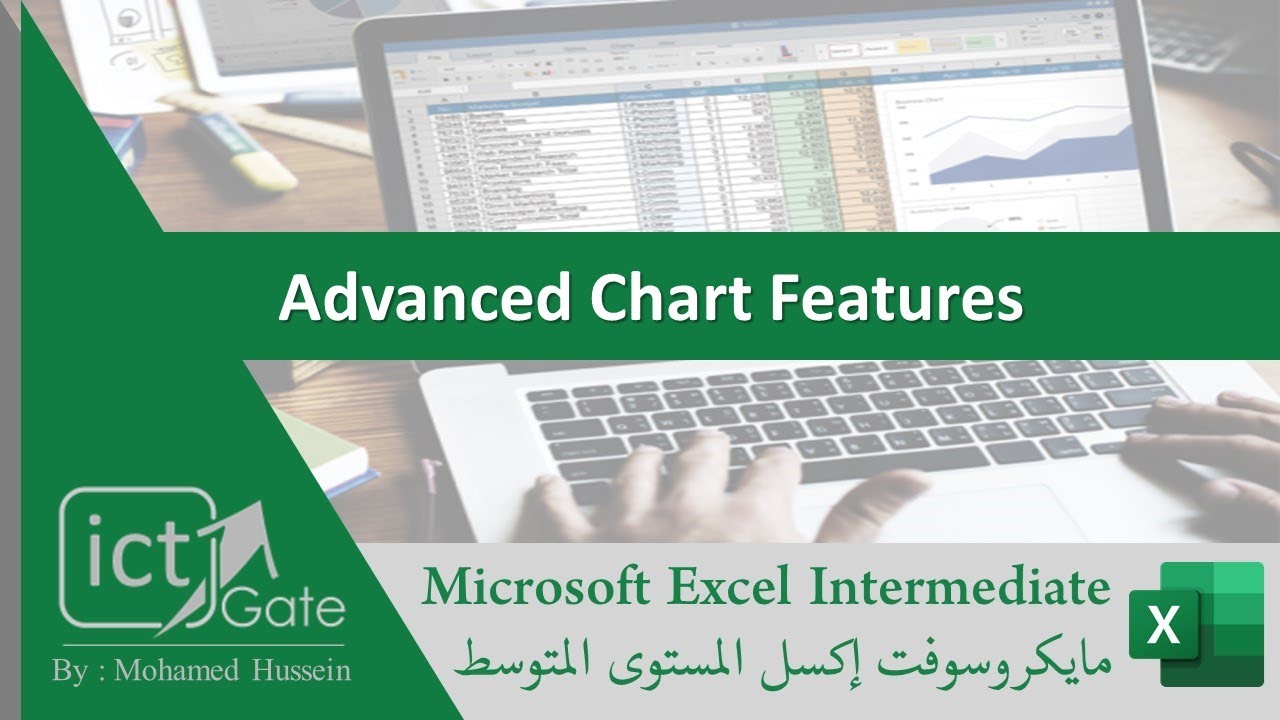 Advanced Chart Features 4.3 I Advanced Chart Features I خصائص الرسوم البيانية المتقدمة - YouTube
