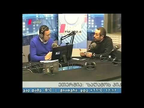 გიორგი რუხაძე აშშ-ს დაზვერვის სამსახურის ანალიზი შესახებ „ საღამოს პიკის საათის“ ეთერში