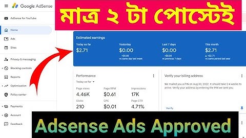Adsense Approval Trick 2022 | Bangla Blogger Tutorial