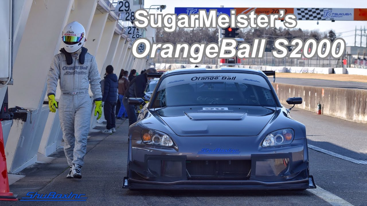 SugarMeister's OrangeBall S2000 - オレンジボール S2000 - YouTube