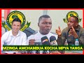 GHARIB MZINGA AMCHAMBUA KOCHA MPYA YANGA MWENYE MIFUMO YA MPIRA BURUDANI 