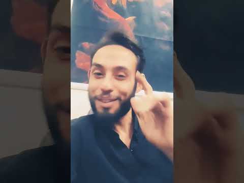 آرامش ازدواج