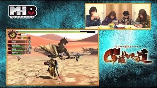翻弄されるアザラシ、黒轟竜の脅威！