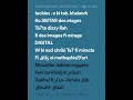 Skorap Autonome Music Lyricsрџ Ґрџ Ґ Skorap Autonome Music Lyricsрџ Ґрџ Ґ