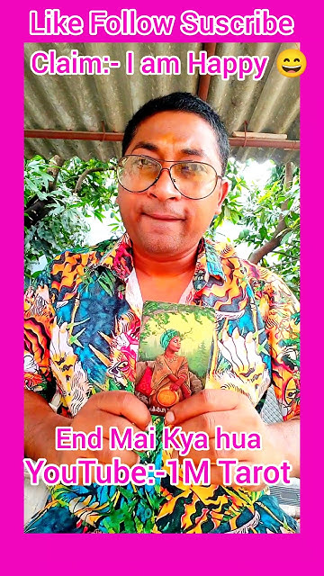 mera-pass-job-hai-biwi-hai-aapke-pass-kya-hai-comment