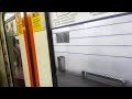 LRT Sri Petaling Line | CSR Zhuzhou Amy (Set 303) Ride | Cheras → Bandar Tun Razak