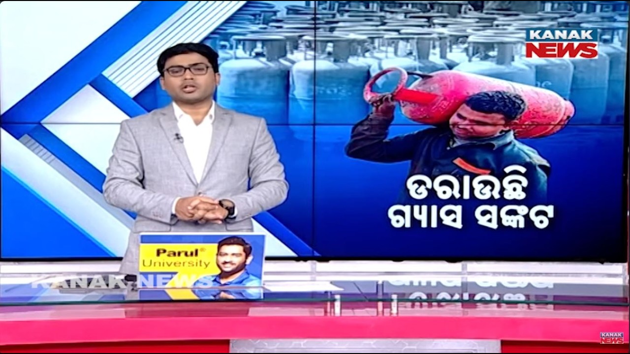 Rising Gas Crisis Fear in India | Government Holds Emergency Review