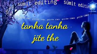 Tanha tanha jite the mobail ring tone best. Ring tone 2020. Mp3. Mobail tones