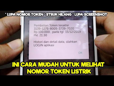 KODE RAHASIA | CARA MELIHAT ID PELANGGAN TOKEN LISTRIK. 