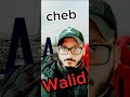Cheb Walid Staifi الشاب وليد سطايفي 