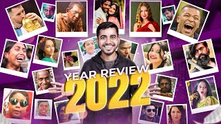 ২০২২ এর ভাইরাল সব বিনোদন | Year Review Bangladesh 2022 | Bitik BaaZ