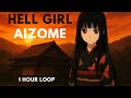 Aizome (藍染) | Hell Girl OST | Piano Cover | 1 Hour
