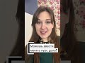 27 декабря 2025 г.