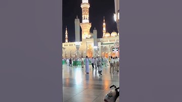Thumbnail of Yahi dil ki tamanna he, trending naat khanakaba videos, #viral #video #trending#naat#makkah #madina