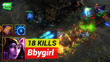 HoN Wretched Hag GRIMOIRE OF POWER with NULL STONE