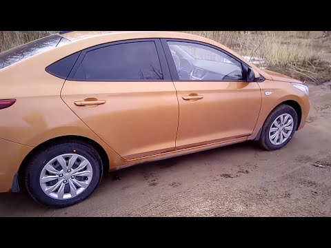 Новый Хендэ Солярис (Hyundai Solaris), реальный отзыв