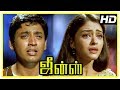 Jeans Movie Scenes | Prashanth decides to cancel wedding after learning the truth | Aishwarya