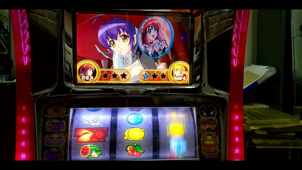マジカルハロウィン3 - 設定7基板 説明書