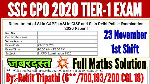 SSC CPO 2020 (23 NOVEMBER, 1ST SHIFT) SOLVED MATHS PAPER | CPO TIER-1 MATHS SOLUTION