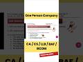 One Person Company (OPC) | Companies Act 2013 #CA #CS #LLB #companiesact2013