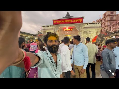 श्री बाळूमामा देवालय,आदमापूर 🗺️ | बाळूमामा दर्शन 🙏🏻 | मराठी व्लॉग #balumama #viralvlogs