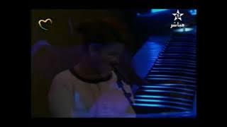 Download lagu شيرين - ده مش حبيبي (من حفل موازين في المغرب 2013) | Sherine - Da Mesh Habibi (Mawazine Concert)