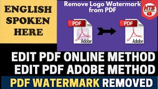 كيفية إزالة شعار PDF النص أو الصورة عبر الإنترنت وAdobe