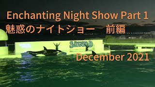 Killer Whale Show at Kamogawa Sea World Dec.2021