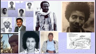 ቊጽሪ 62:- 'ነቶም ክልተ ሰባት ካብ'ቲ ታሪኽ ስለ ምንታይ ሰዊርካዮም? መኮነን ጉብጣን ዝበሃል ሰብ'ከ…?'