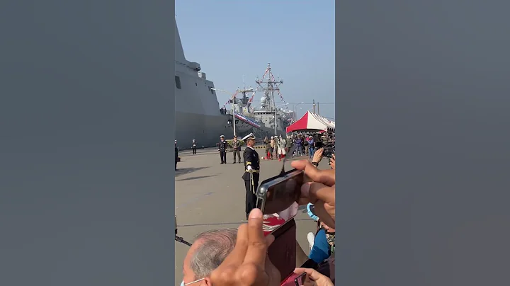 民國112年海軍敦睦遠航訓練支隊。3/10-3/11 高雄新濱碼頭。#中華民國海軍 #高雄 #shorts - 天天要聞