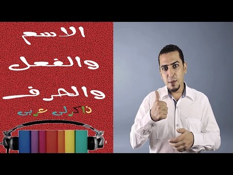 فيديو: الفلك لا يعرف الكلل. بينالي تشيبرفيلد ، الجزء الأول