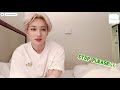 [ENG SUB] P1Harmony JIUNG &amp; THEO Talking About New York Con l The Reason Why Theo Became An Idol?🤔