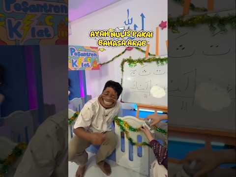 BUNDA AJARIN AYAH NULIS NAMA PAKAI BAHASA ARAB 🥰😍 #dienafitri #shorts #ramadhan