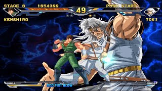 HOKUTO NO KEN × URATA SPANCALL Jissen PachiSlot Hisshouhou! Hokuto no Ken Plus - IGN