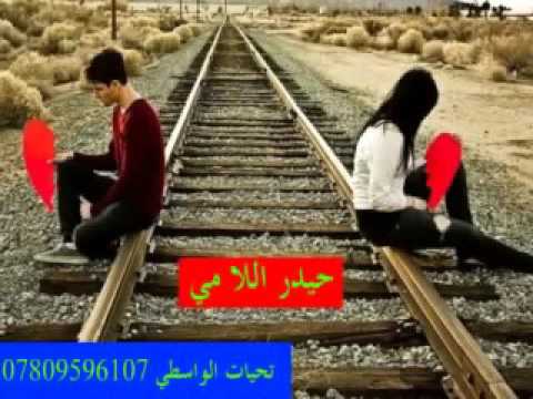 حمودي لا تزعل علي حاجيني