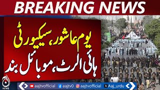 Ashura Observed Nationwide Amid Tight Security - Aaj News