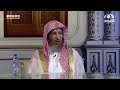 حكم الدعاء في الصلاة المفروضة بأمور الدنيا والآخرة ؟ | معالي الشيخ: أ.د. سعد الشثري | الجواب الكافي